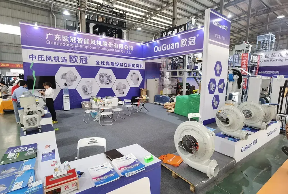 2022年華南國(guó)際印刷標(biāo)簽展，變頻高速離心風(fēng)機(jī)吹干真牛。