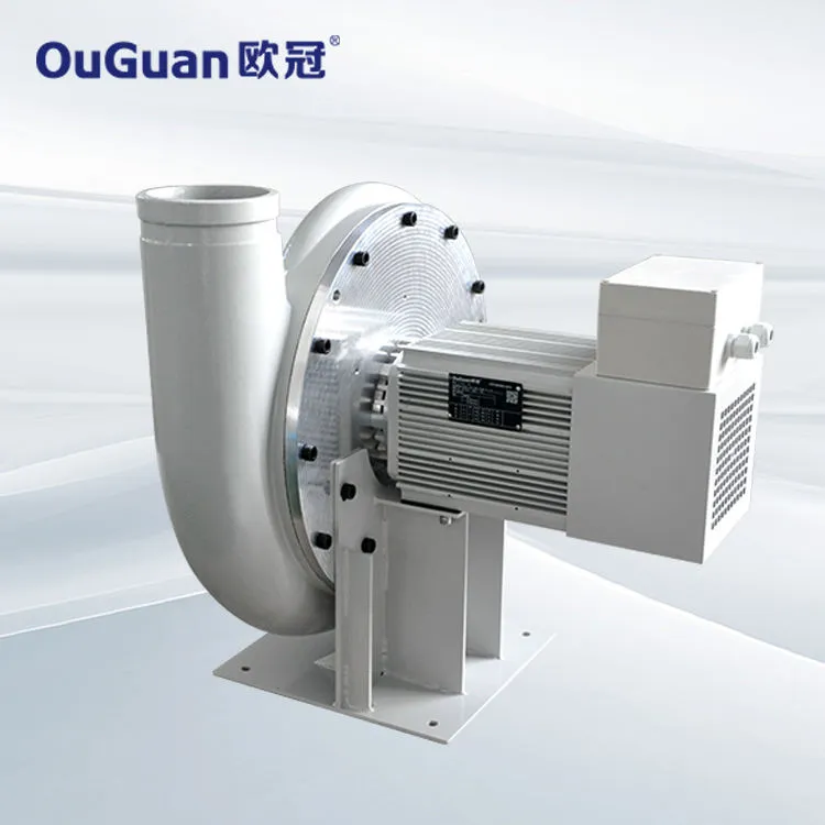 歐冠11KW變頻高速離心鼓風(fēng)機(jī)G110CZ-F 鋁合金精密壓鑄 超強(qiáng)散熱 節(jié)能省電首選