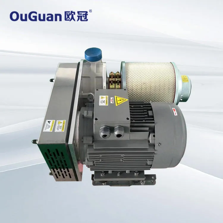 歐冠風(fēng)機(jī)|布羅爾B150SD 皮帶高速離心鼓風(fēng)機(jī) 16800rpm